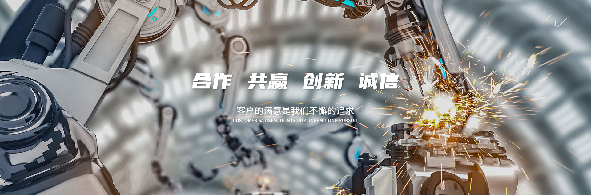 第一张