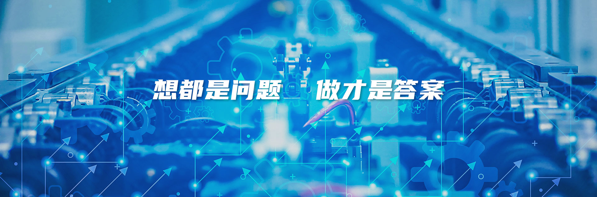 第二张